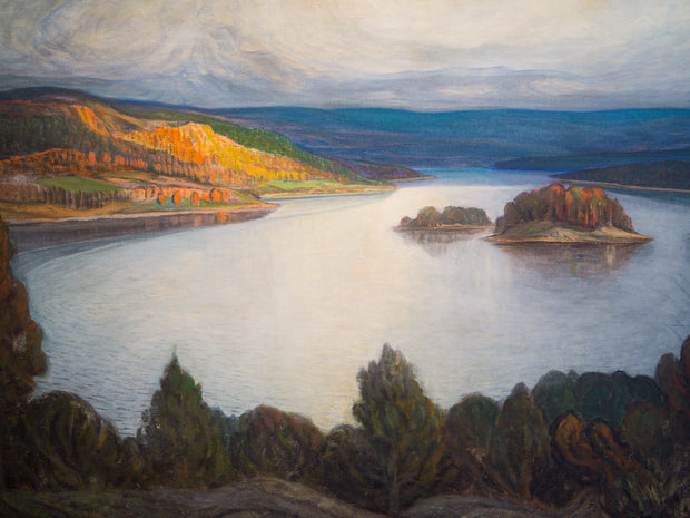 Axel Zachrison - Landscape from Dalsland, Sweden - CLASSICARTWORKS