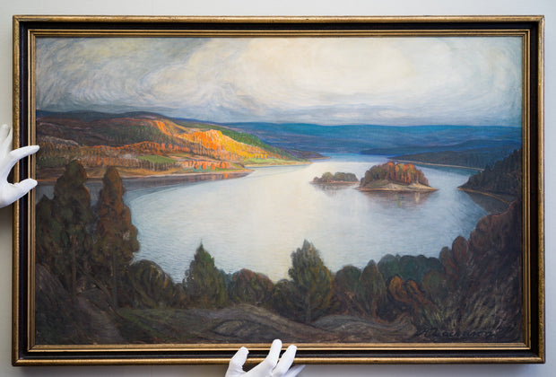 Axel Zachrison - Landscape from Dalsland, Sweden - CLASSICARTWORKS